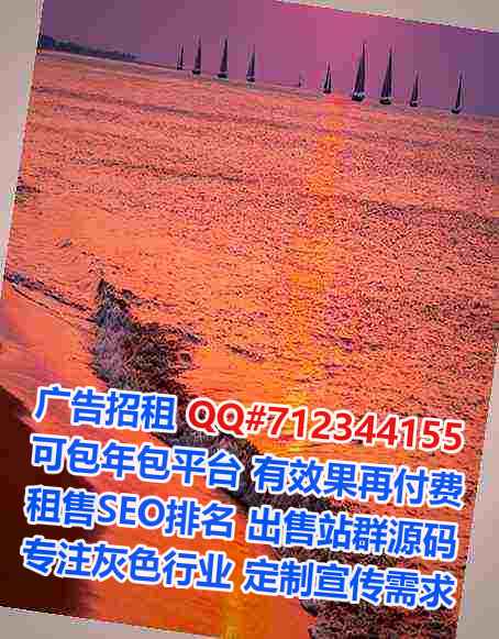 玉山孕母畜牧事务所